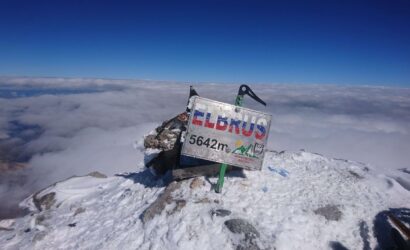 Эльбрус, 5642