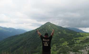 Гора Маврикоша на 30 маршруте