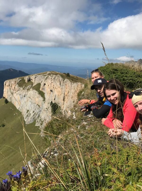 Природный парк Большой Тхач