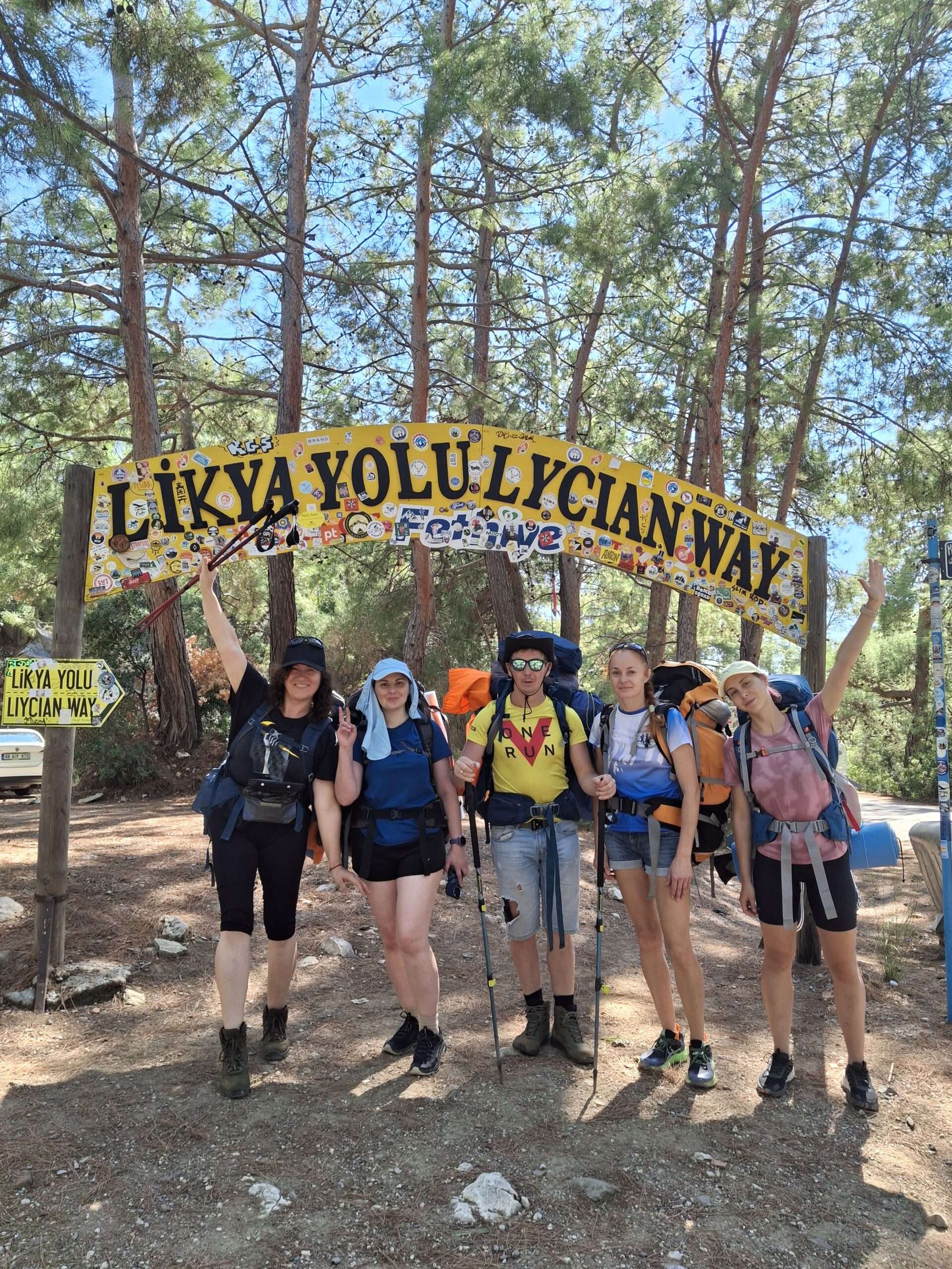 Походы по Ликийской тропе