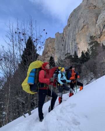 Зимние походы